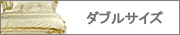 �_�u���T�C�Y 