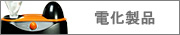 �d�����i