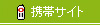�g�уT�C�g