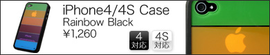 iPhone4/4S�������쥤��ܡ��֥�å�