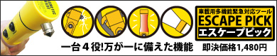1��4��Υޥ���ϥ�ޡ�