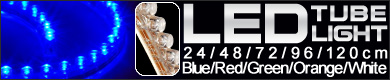 LED���塼�֥饤�ȳƼ�