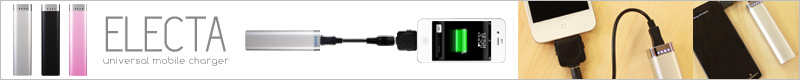������2,200mAh��Х���Хåƥ꡼